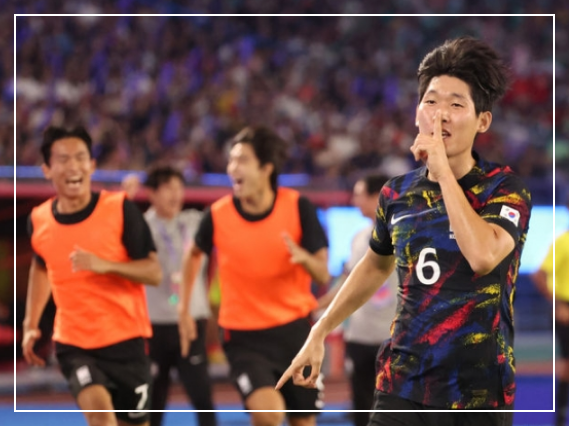 항저우 아시안게임