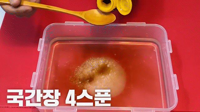 오이냉국