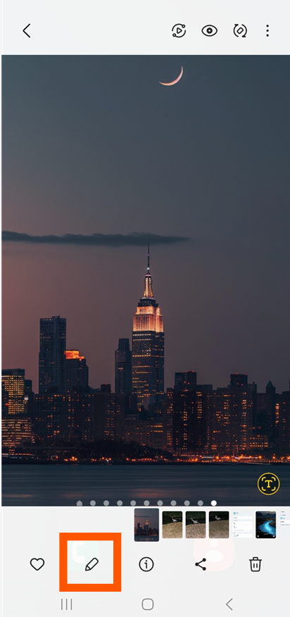 안드로이드에서 사진 크기 줄이기