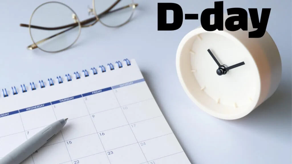 2025 수능 디데이 계산기 무료 사이트 총정리