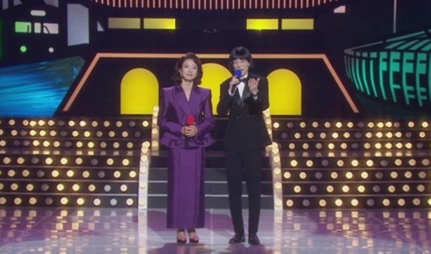 놀면 뭐하니 서울가요제 본선경연