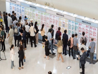 2025 서울시 중장년 맞춤형 &amp;#39;인생디자인학교 [+전액무료]