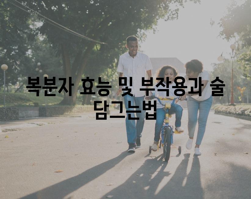 샘플 (26)