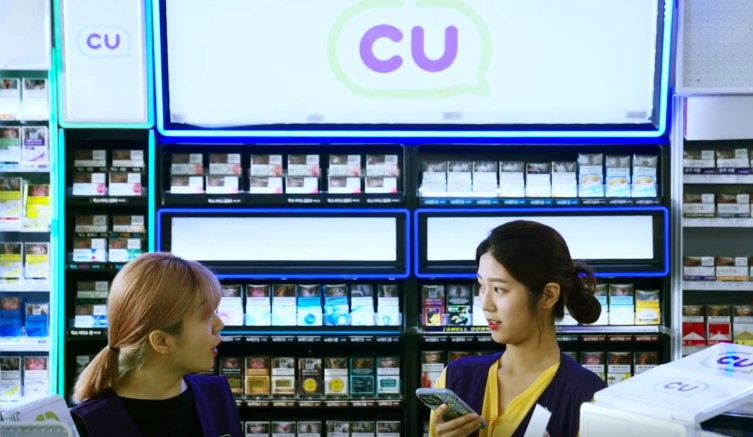 [웹드라마추천] 편의점 고인물 다시보기 줄거리, 결말, 몇부작, 등장인물 박은우 프로필