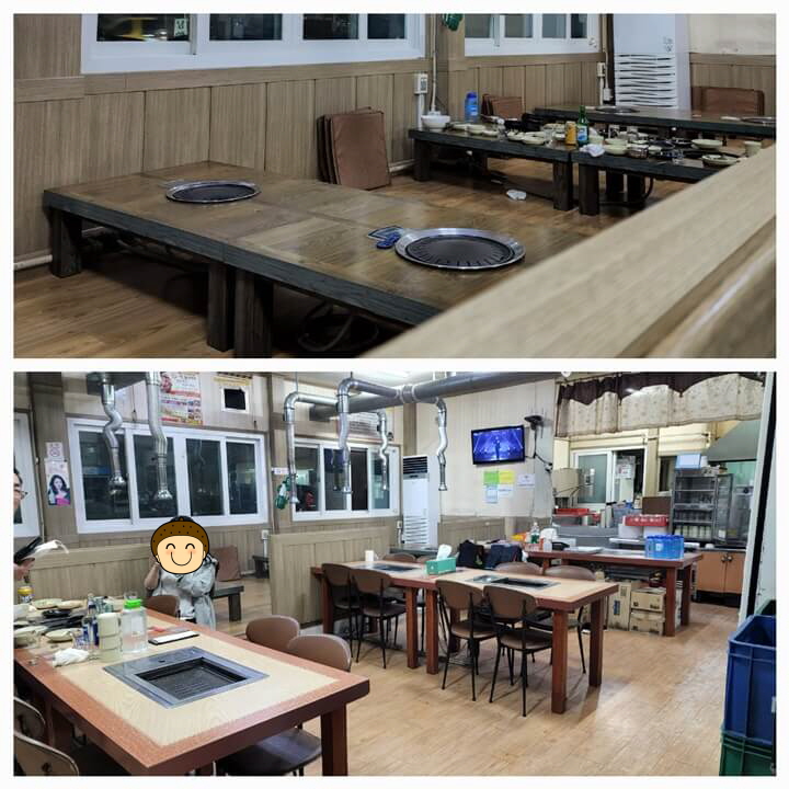 홀 안의 자리들