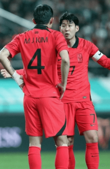 한국 사우디 축구 중계