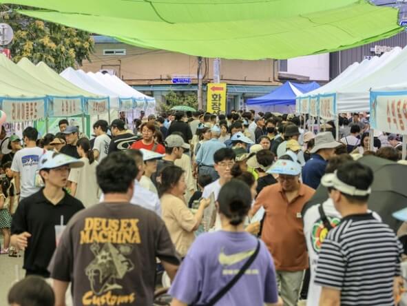 양평수박축제