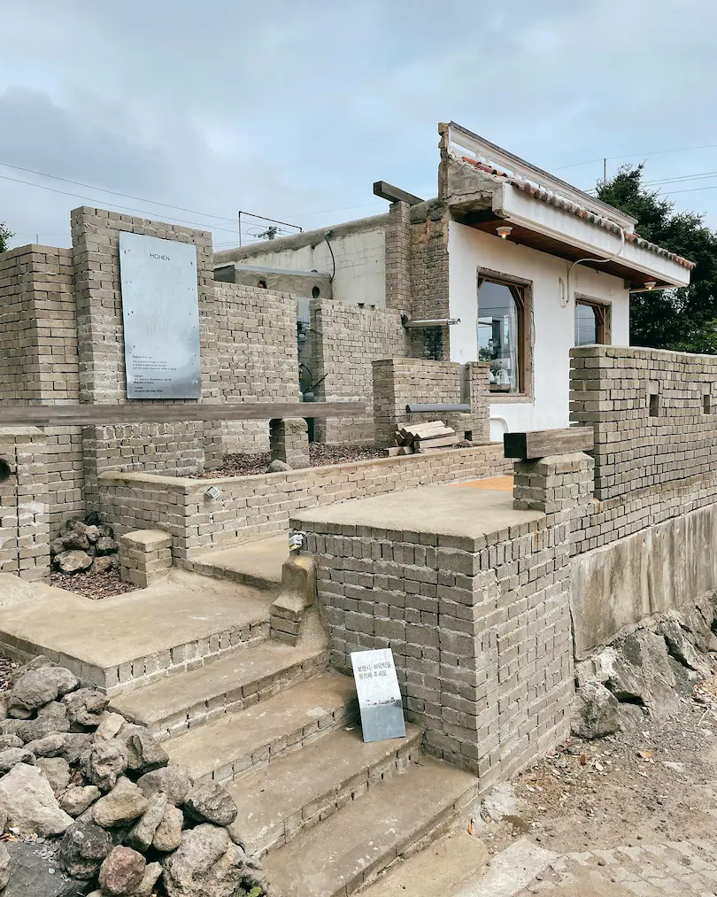 카페 모헨 제주도