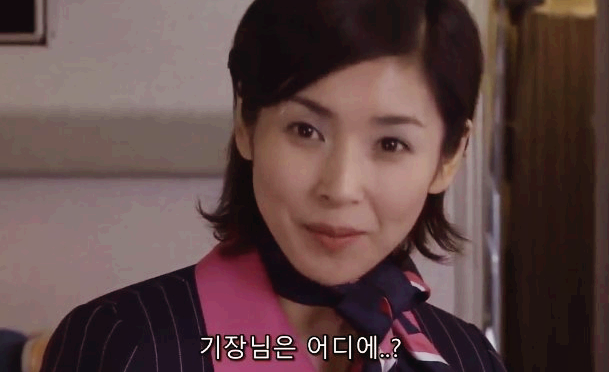 굿럭