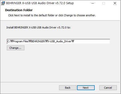 설치할 폴더 지정