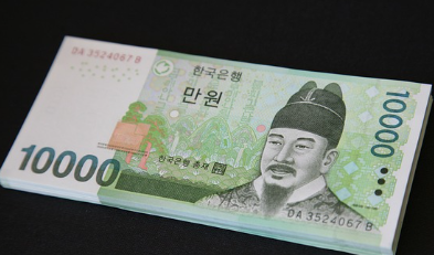 남원시-민생지원금