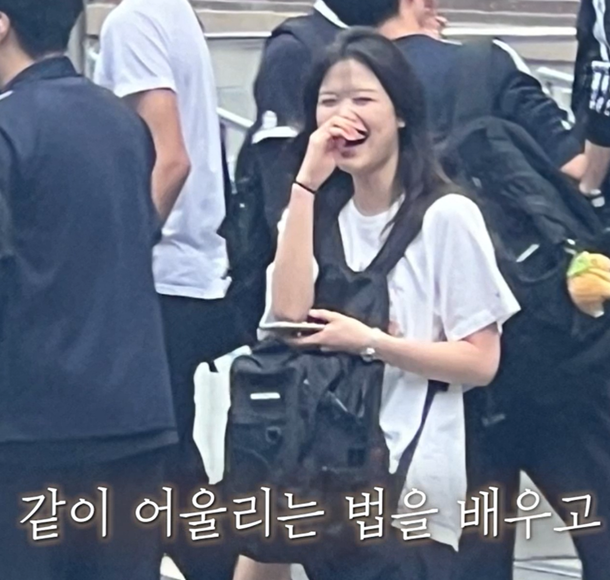 내새끼의연애 출연진