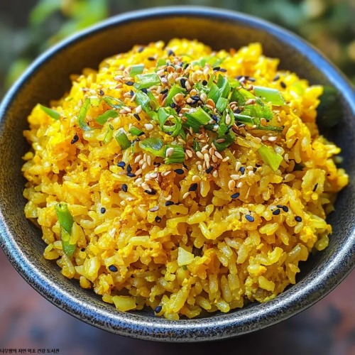 치자밥