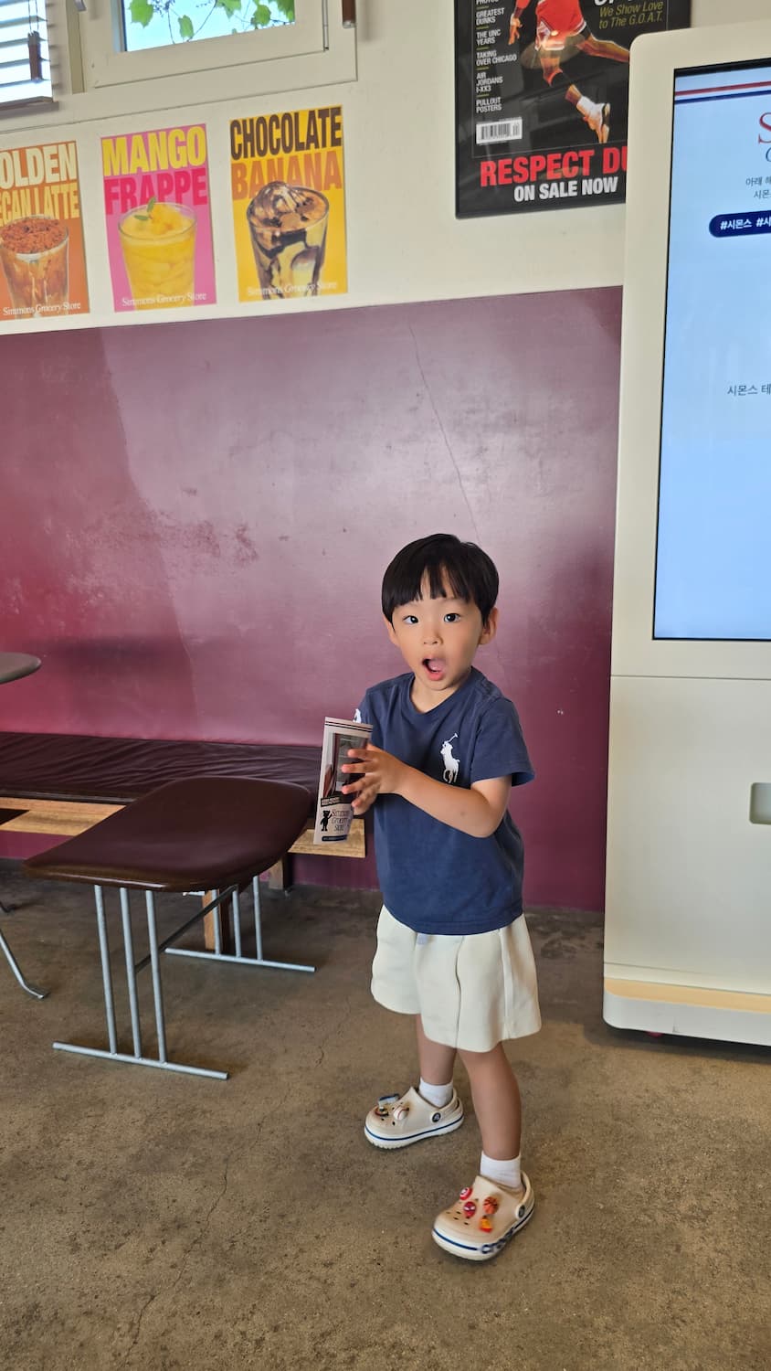 시몬스테라스 사진출력 할수 있는 키오스크 사진1