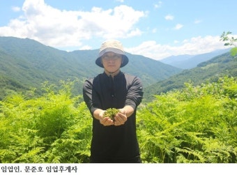 구례 지리담 사진