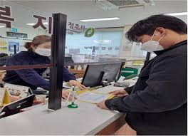 청년주거급여 월35만원 지급일 소득기간 자격 신청방법