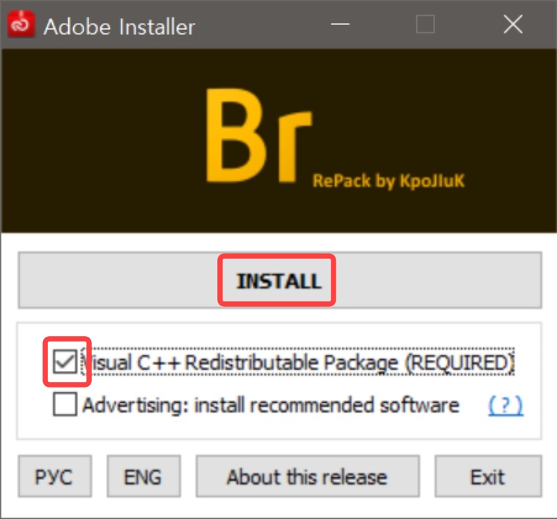 어도비 브릿지 2020