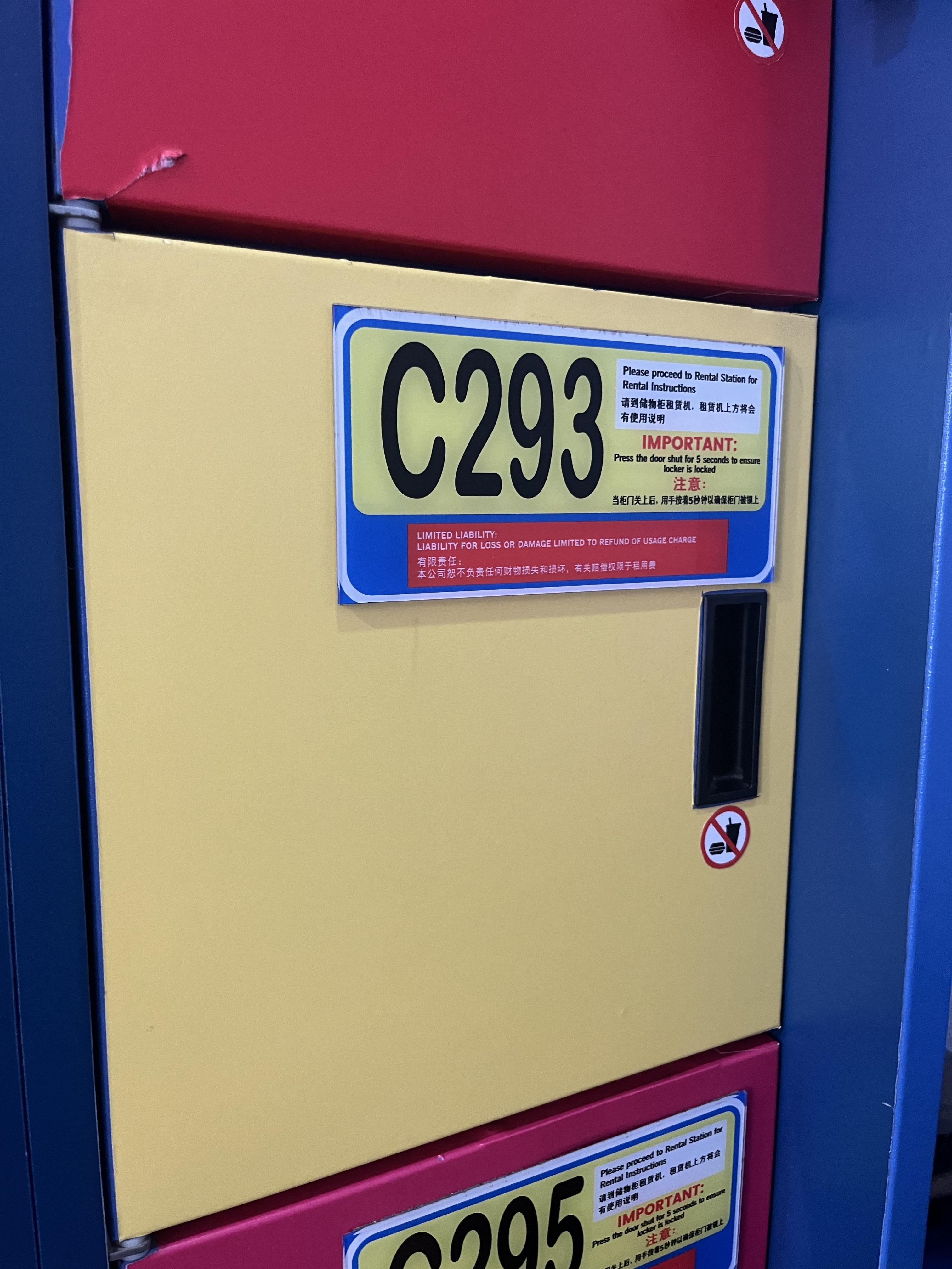 조호바루-레고랜드-워터파크-라커룸