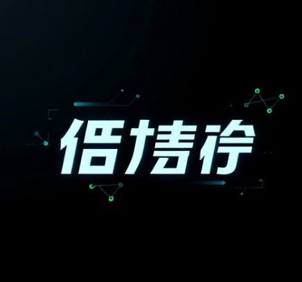 위캔나스닥그림