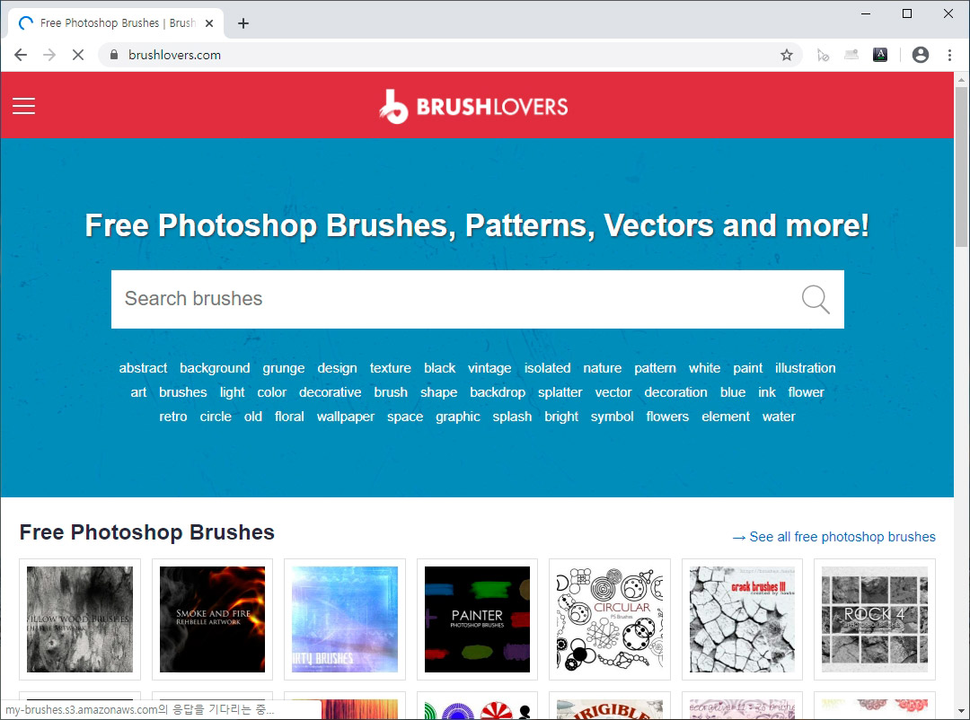 brushlovers.com