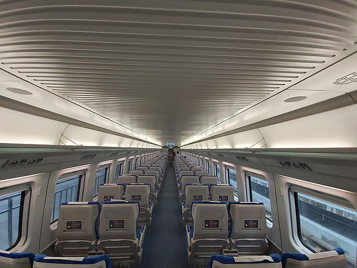 KTX 부전역