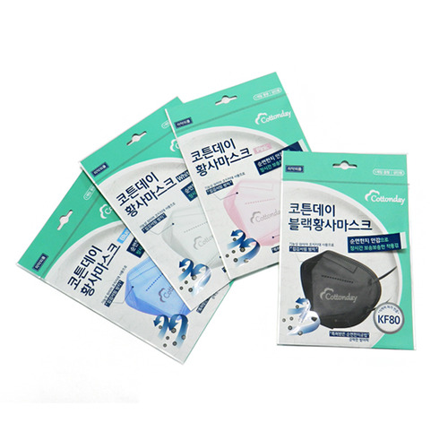 마스크 관련주