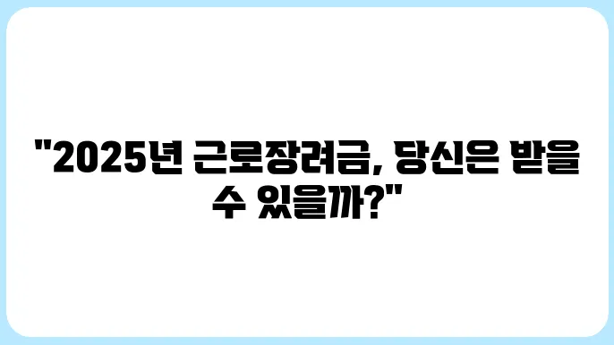 신청 후 유의사항