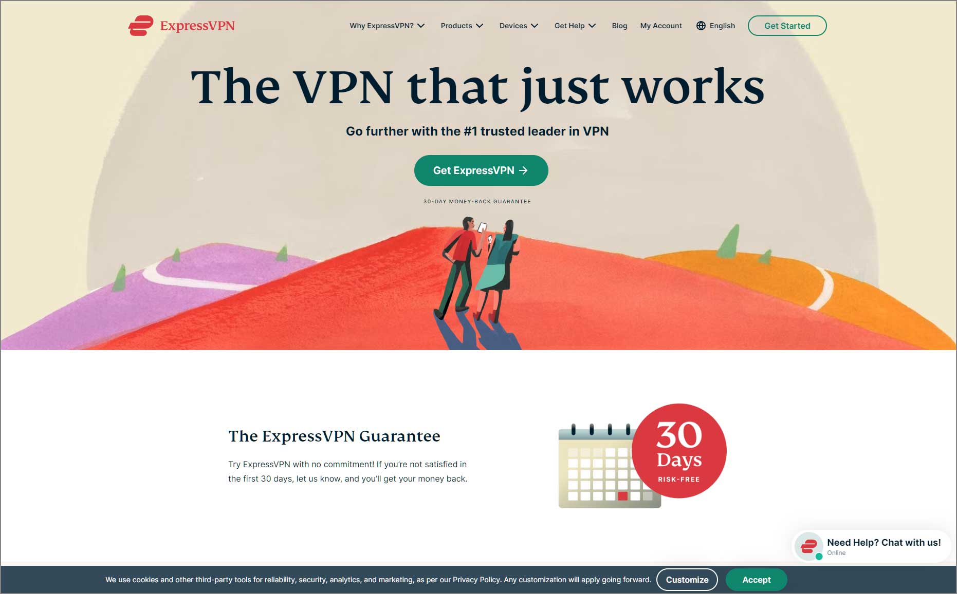 vpn사이트