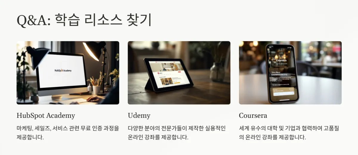 SEO_브랜딩_컨텐츠제작_꿀팁