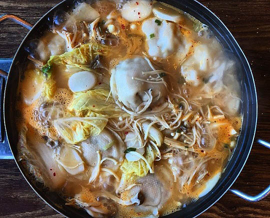 의왕 왕곡동 만두집 '명가'