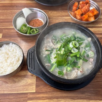 순대국 한상