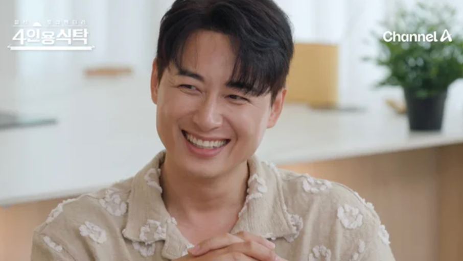 이지훈 가수 프로필