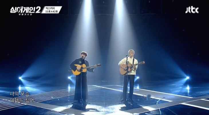 싱어게인2-11호-가수-범승혁-프로필-나이-과거-누구?