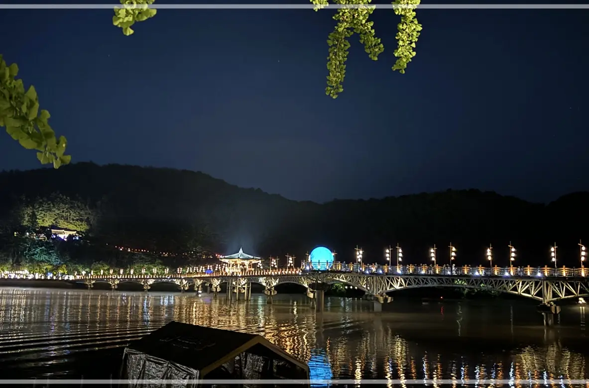 안동-월영야행-일정-행사-프로그램