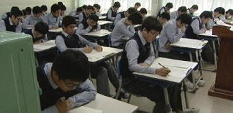 2025 2학기 중&middot;고교 수행평가 개편안(수업시간 내 원칙!)