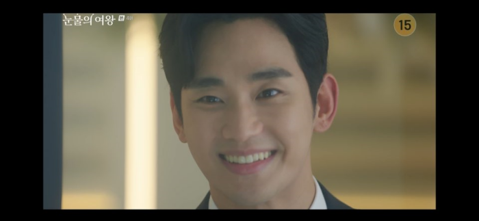 눈물의여왕 4회 줄거리 눈물의여왕 4회 다시보기