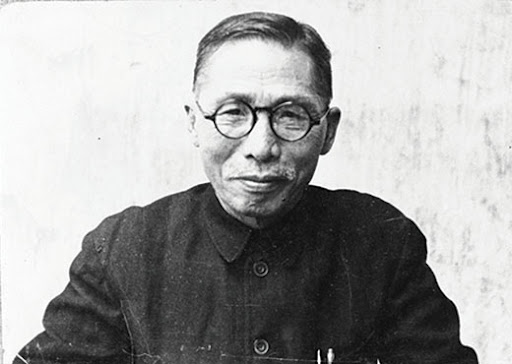 김구선생