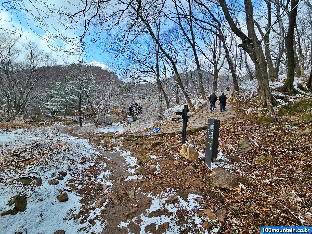 태고사 입구