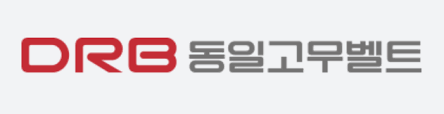 동일고무벨트_로고