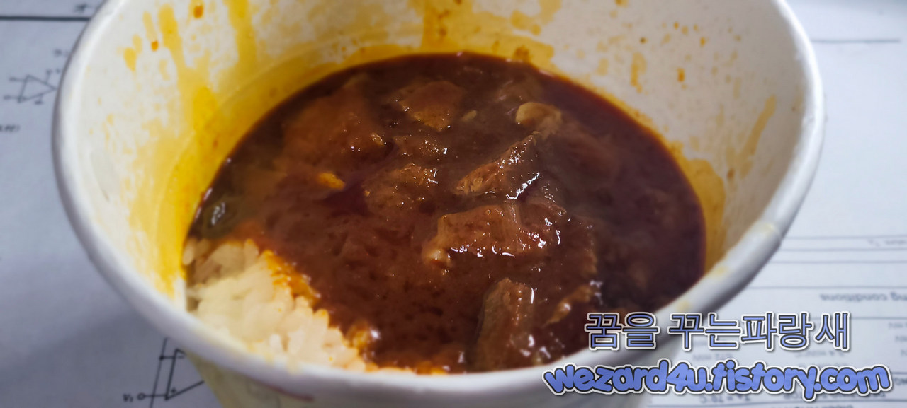 오뚜기 맛있는 오뚜기 컵밥 제육덮밥 조리 완료