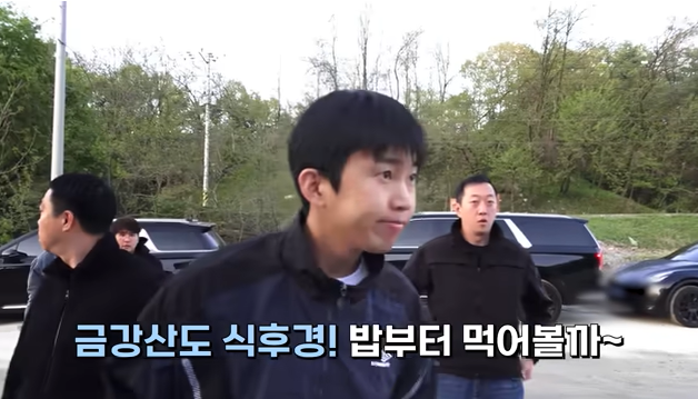 &quot;임영웅