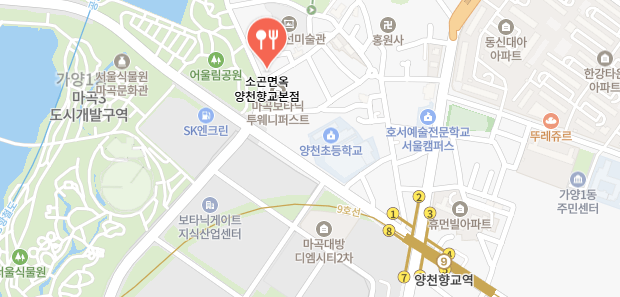 남겨서뭐하게-마곡메밀면집
