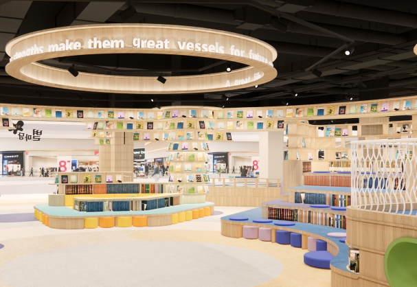 수원 스타 필드 별 마당 키즈 도서관 (출처-홈페이지)