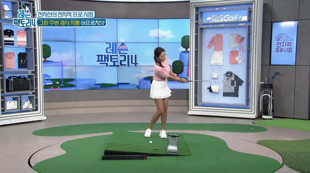 웨지샷 골프레슨 독학골프 골프레슨 오르막웨지샷 내리막웨지샷 골프테크닉 골프스킬업