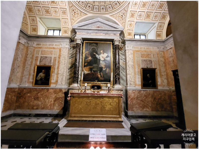 로마 진실의 입과 발렌타인 성당