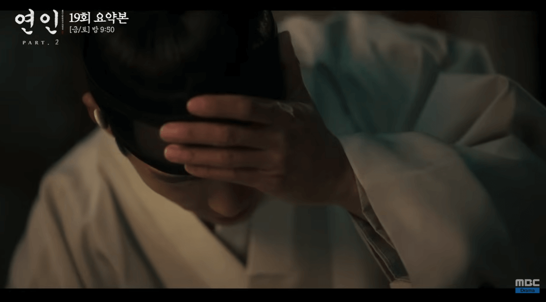 19회 