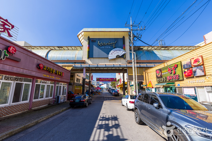 충청남도 5일장 일정표 장날표 날짜 주소