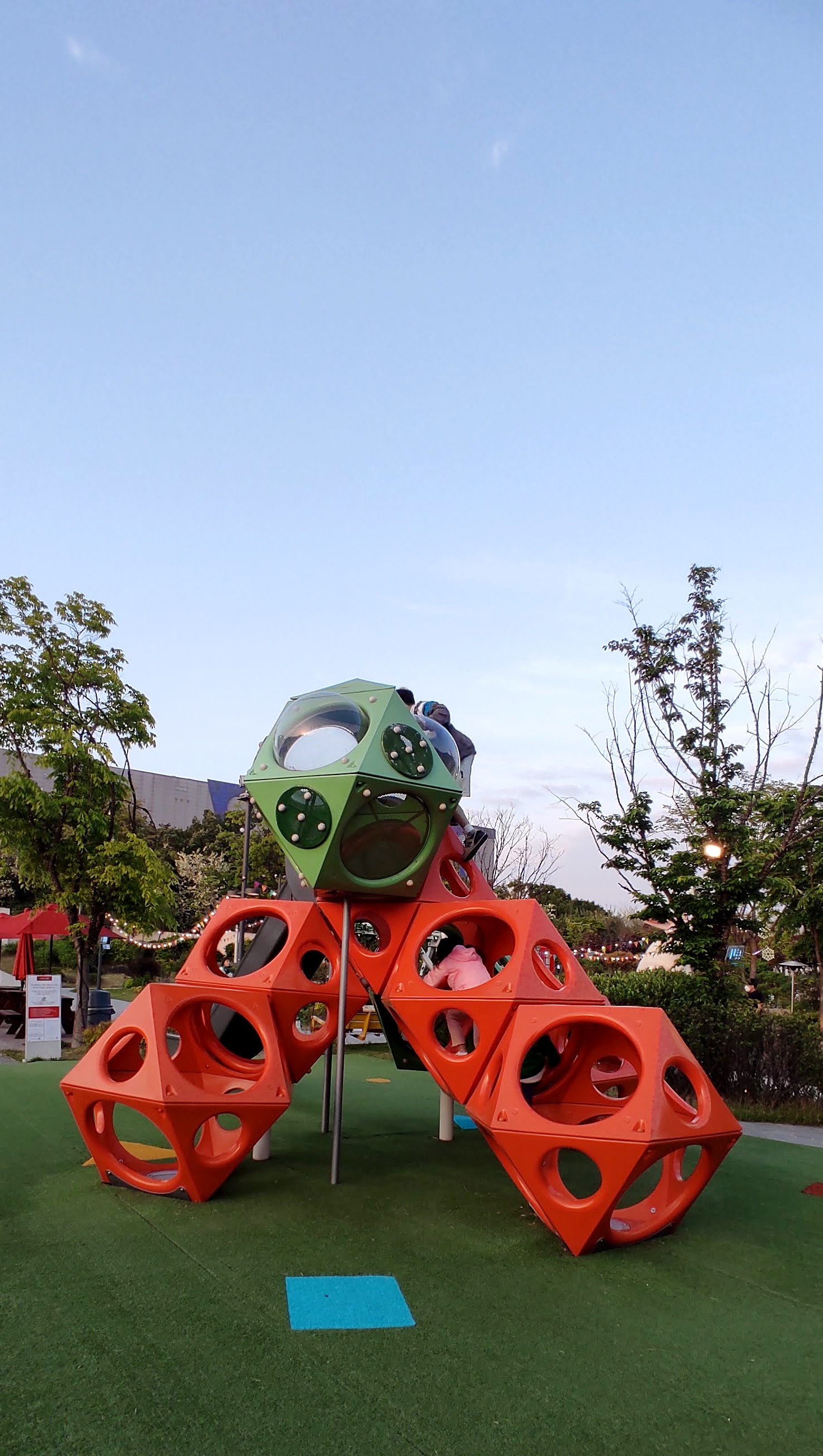 벌집모양 미끄럼틀