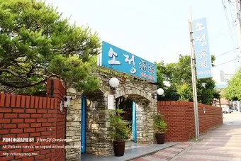 사천 맛집 베스트10 현지인 숨겨진 맛집_22