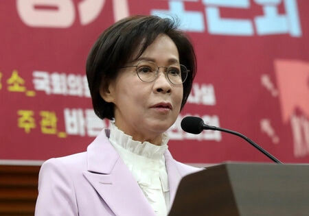 이인선 국회의원 프로필 나이 고향 학력 재산 경력 